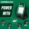 Metabo Hpt 18V Cordless LED 4K Lumen Work Light Bare UB18DCQ4M - alternate 7